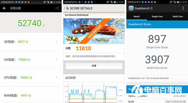 华为G9青春版值得买吗 华为G9青春版评测