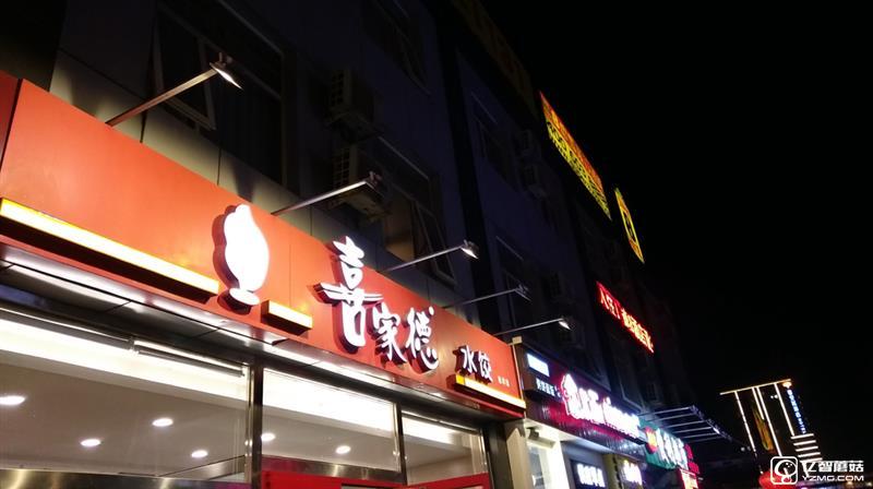 “閹割”的國行HTC 10：真有那么不堪？