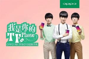 OPPO R9 TFboys定制版發(fā)布 售價(jià)2799元