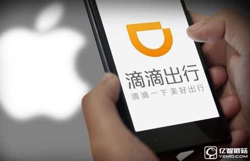 蘋(píng)果投資滴滴10億美元 為Apple Car鋪路