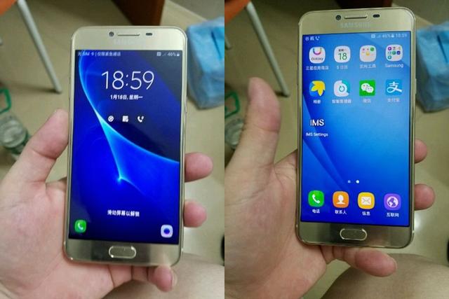 三星GALAXY C7售價(jià)曝光 售價(jià)2599元起