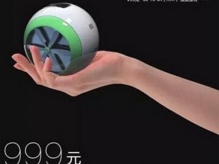 佳明Vivosmart HR手環(huán)升級版來了：新增GPS功能