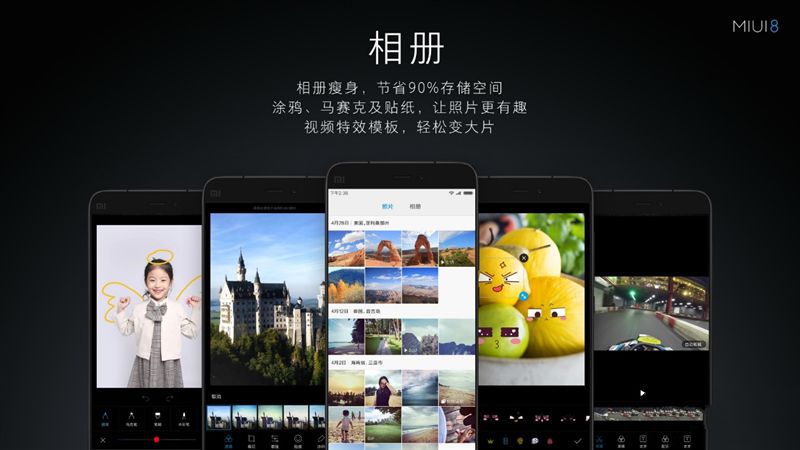 6.44寸黄金大屏！小米Max深度评测：续航惊人