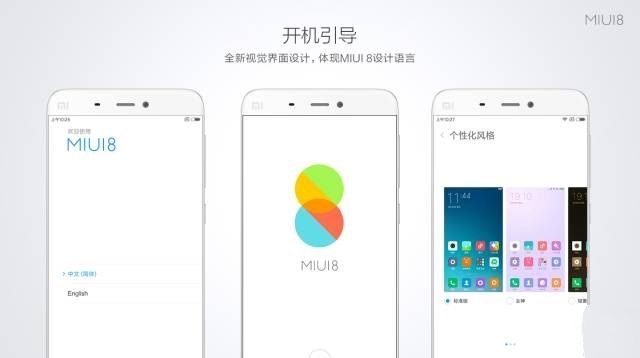 6.44寸黄金大屏！小米Max深度评测：续航惊人