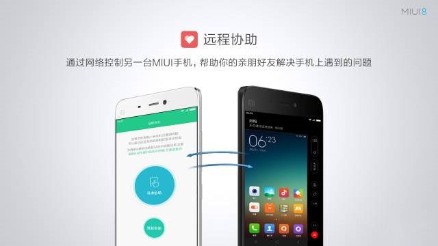 6.44寸黄金大屏！小米Max深度评测：续航惊人