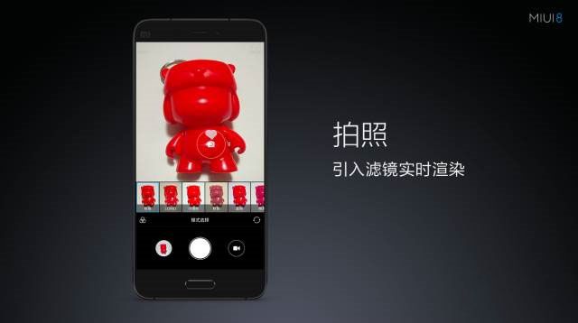 6.44寸黄金大屏！小米Max深度评测：续航惊人