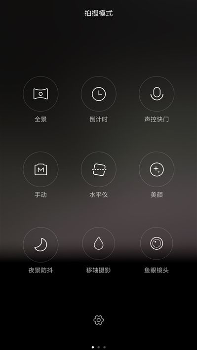 6.44寸黄金大屏！小米Max深度评测：续航惊人