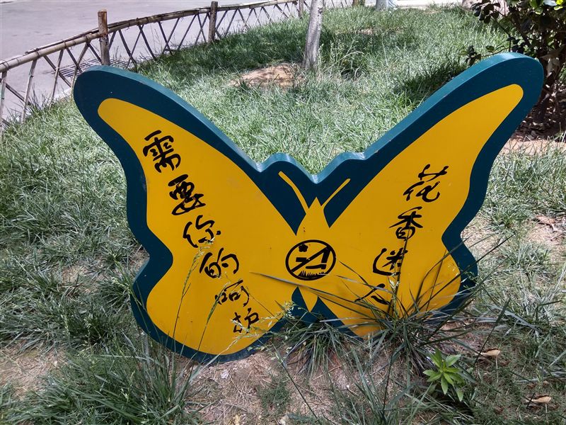 6.44寸黄金大屏！小米Max深度评测：续航惊人