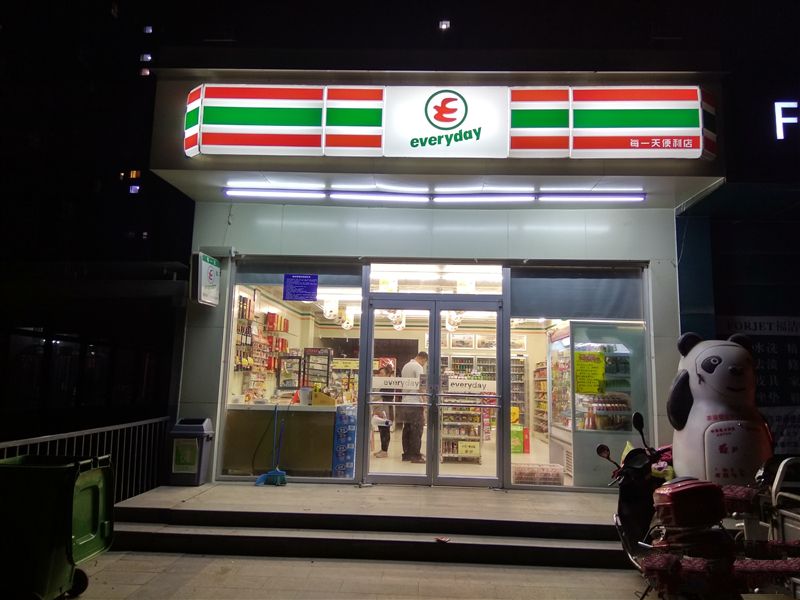6.44寸黄金大屏！小米Max深度评测：续航惊人