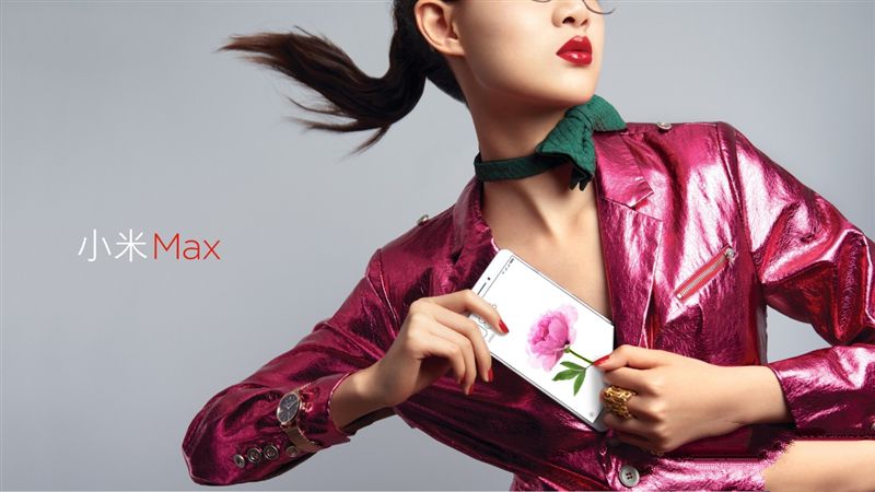 6.44寸黄金大屏！小米Max深度评测：续航惊人