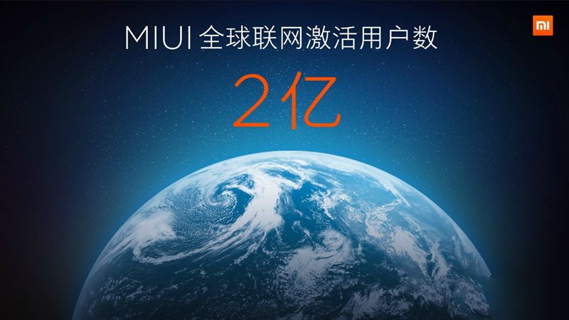 6.44寸黄金大屏！小米Max深度评测：续航惊人