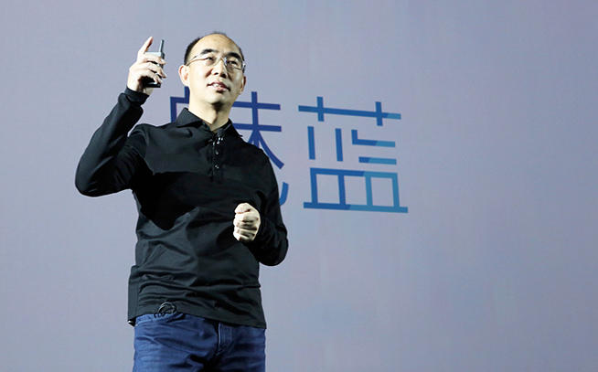 <a href=/mobile/ target=_blank class=infotextkey>手機(jī)</a>風(fēng)停 有一種“尷尬病”叫魅族