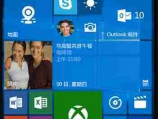 win10 bulid14342紅石預(yù)覽版功能介紹  win10 bulid 14342紅石預(yù)覽版下載地址