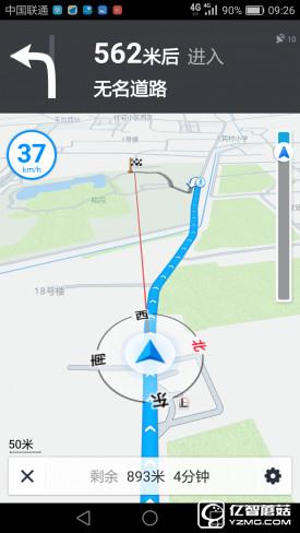 華為G9評(píng)測：與華為P9/榮耀V8定位不同