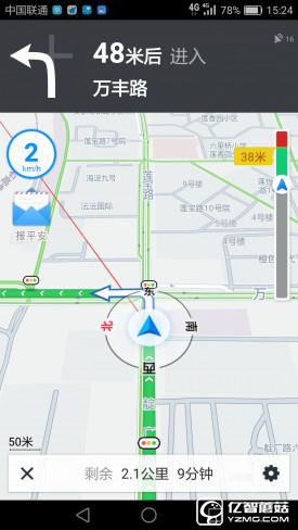華為G9評(píng)測：與華為P9/榮耀V8定位不同