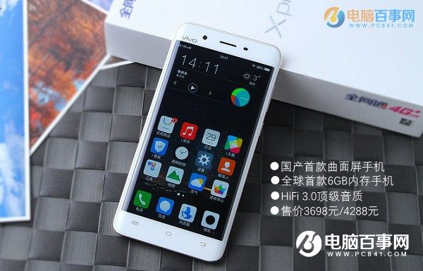 vivo Xplay5和OPPO R9哪個(gè)好看 外觀對(duì)比圖