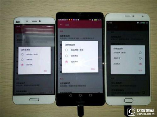 無敵多寂寞！小米5/華為Mate8/魅族Pro5續(xù)航對(duì)比評(píng)測(cè)：誰能扛起國(guó)產(chǎn)機(jī)皇大旗！