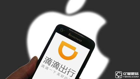 蘋(píng)果為何10億美元投資滴滴？ 