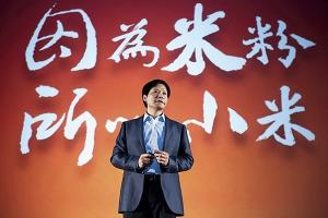 全球排名擠出前五 小米時代要結束了嗎？