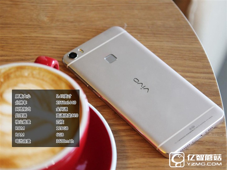 怪兽降临 vivo Xplay5s旗舰版性能体验 