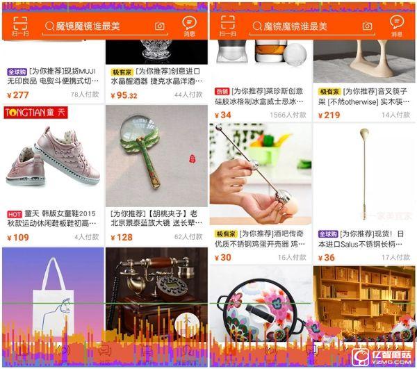 既生瑜何生亮？同門對(duì)決OPPO R9哭暈在廁所（OPPO R9、R9 Plus超詳細(xì)體驗(yàn)對(duì)比）