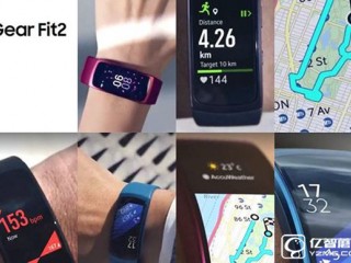 三星Gear Fit 2再曝光：監(jiān)測功能強大