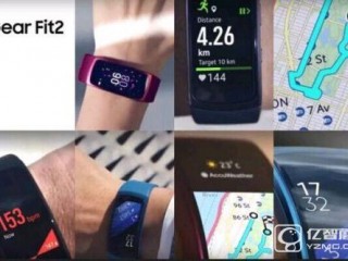 三星Gear Fit2手環(huán)怎么樣？整體變化不大