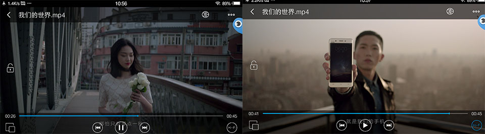 霸气外露，美队3版Xplay5焦点评测篇