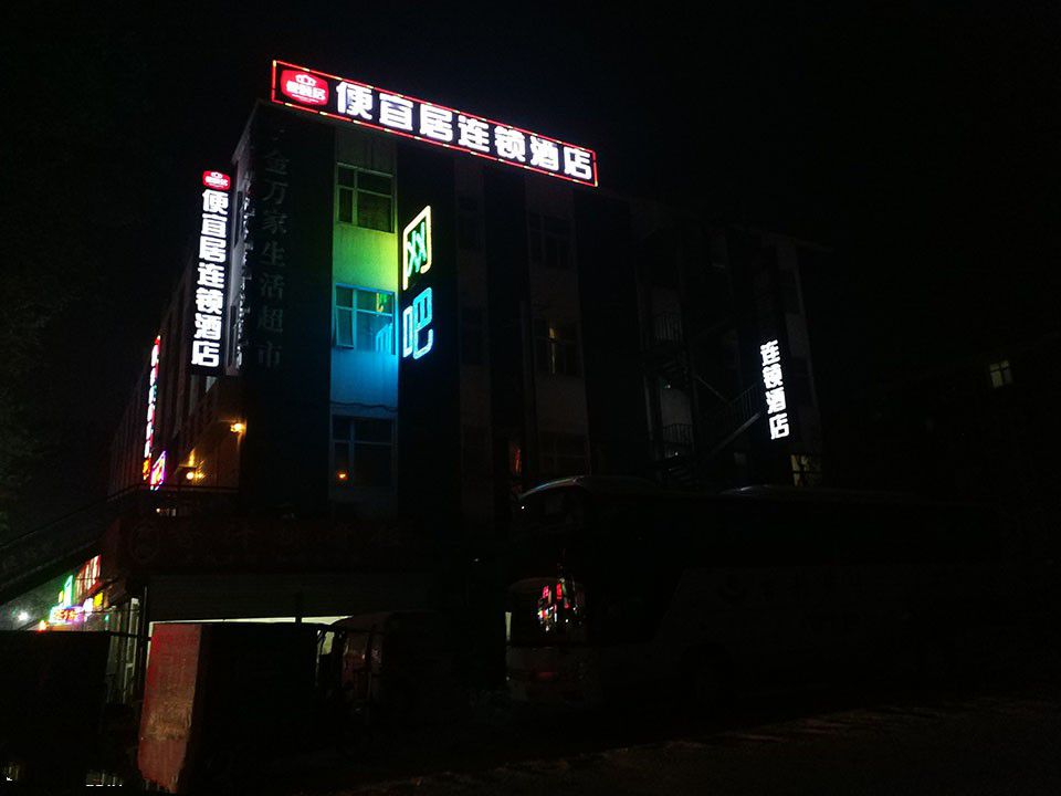 霸氣外露，美隊(duì)3版Xplay5焦點(diǎn)評(píng)測(cè)篇