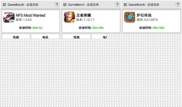 既生瑜何生亮？同門對(duì)決OPPO R9哭暈在廁所（OPPO R9、R9 Plus超詳細(xì)體驗(yàn)對(duì)比）