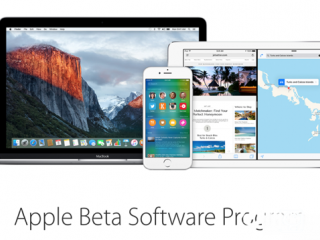 蘋果iOS9.3.3 Beta1公測(cè)版發(fā)布：提升了系統(tǒng)穩(wěn)定性