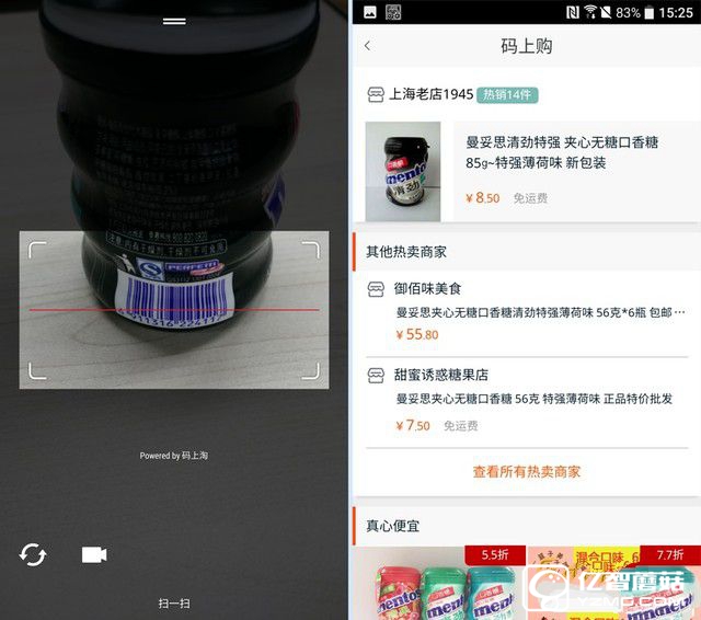 拿什么重拾信仰 HTC 10 lifestyle評測 