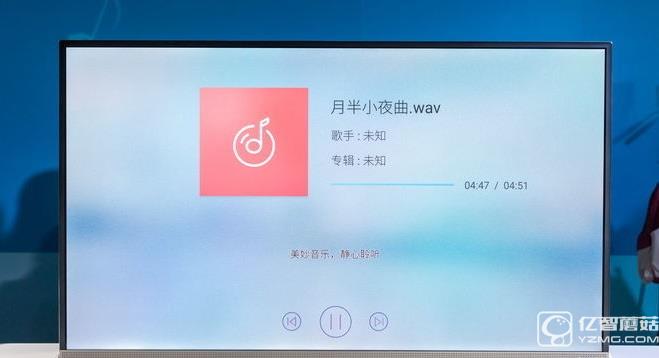 非生態(tài)不忽悠 酷開A2要做一臺有大內(nèi)容的HiFi電視