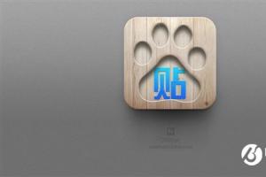 百度狂封3000貼吧 “躺槍”的陸續(xù)恢復(fù)