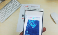 百度貼吧再試商業(yè)化 上線(xiàn)娛樂(lè)頻道推出理財(cái)產(chǎn)品娛樂(lè)盈
