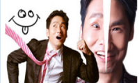 IBM助力中國企業(yè)跨越數據臨界點 走進認知商業(yè)時代
