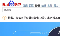 谷歌將加大廣告投放力度 應(yīng)對(duì)營(yíng)收增速放緩
