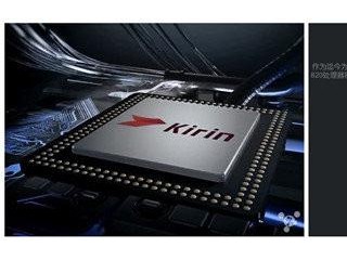 小米5/三星Galaxy S7/华为P9对比评测：哪个性能更好？