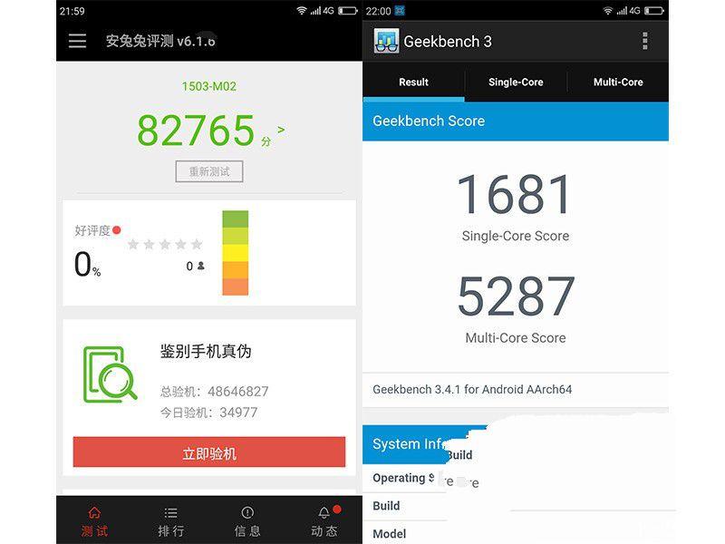 体验为王 360手机N4评测：对比魅蓝Note3/乐2谁更具吸引力？