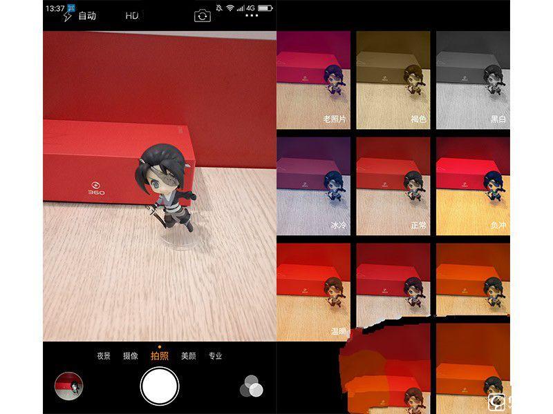 体验为王 360手机N4评测：对比魅蓝Note3/乐2谁更具吸引力？