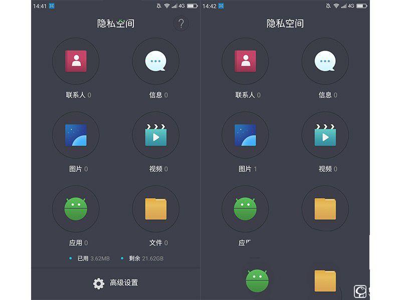 体验为王 360手机N4评测：对比魅蓝Note3/乐2谁更具吸引力？