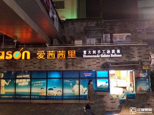 走差異化路線(xiàn) 魅族PRO 6評(píng)測(cè)