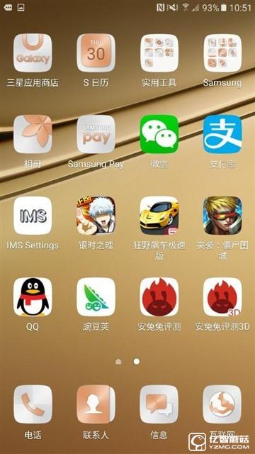 中端精品/诚意之作 三星Galaxy C5体验 
