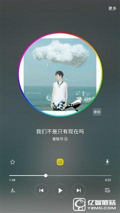 中端精品/诚意之作 三星Galaxy C5体验 