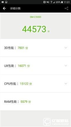 中端精品/诚意之作 三星Galaxy C5体验 