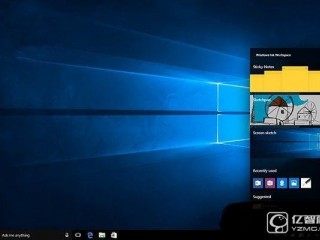 Win10一周年更新預(yù)覽版14352更新內(nèi)容大全匯總