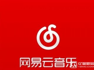 iOS9.3.1/9.3.2不越獄“虧大發(fā)” 網(wǎng)易云付費(fèi)音樂(lè)免費(fèi)下載教程