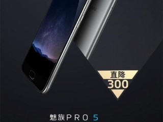 同樣是2499元買(mǎi)魅族PRO5還是小米5/OPPOR9？