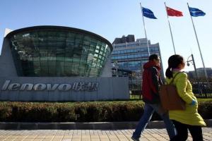 聯(lián)想CEO楊元慶：低估了與摩托羅拉磨合的難度