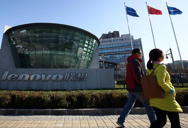 聯(lián)想CEO楊元慶：低估了與摩托羅拉磨合的難度